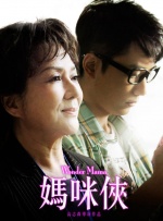 免费视频一区二区